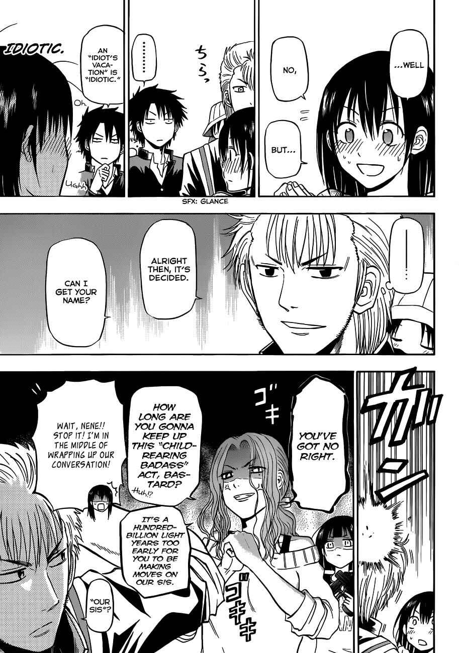 Beelzebub Chapter 148 - Page 12
