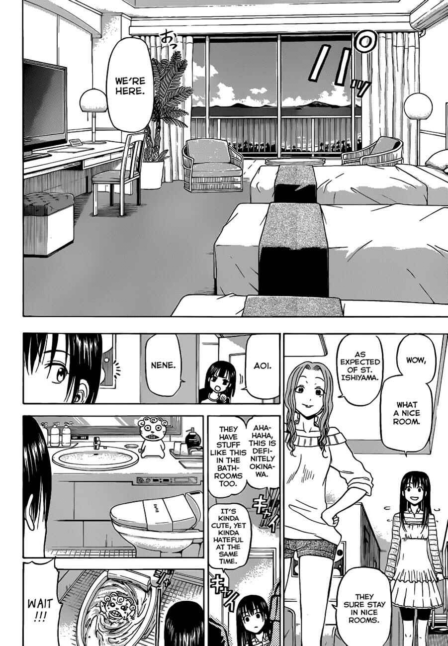 Beelzebub Chapter 148 - Page 15