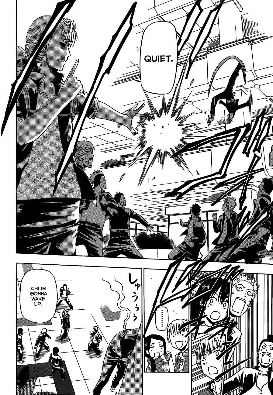 Beelzebub Chapter 148 - Page 5