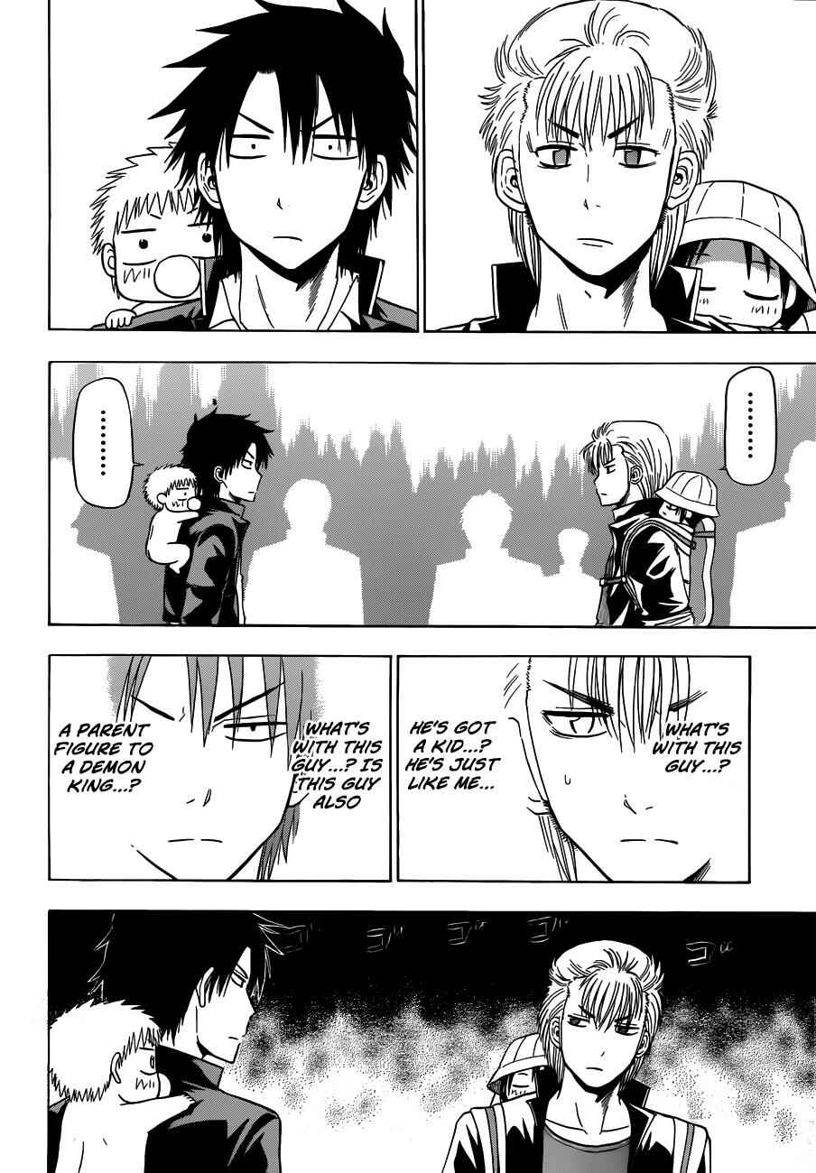 Beelzebub Chapter 148 - Page 7