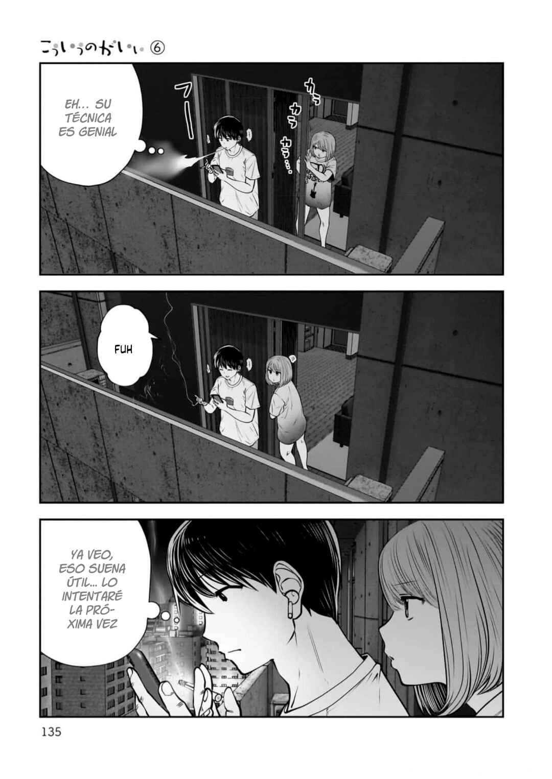 Kouiu no Ga Ii Chapter 29 - Page 10