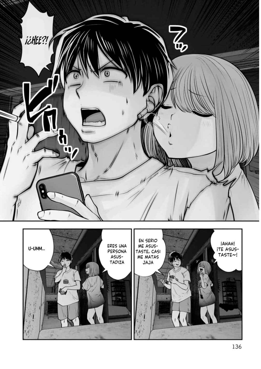 Kouiu no Ga Ii Chapter 29 - Page 11
