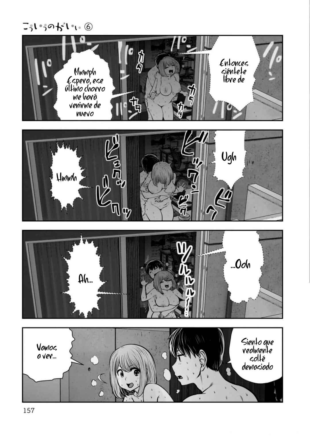 Kouiu no Ga Ii Chapter 29 - Page 32