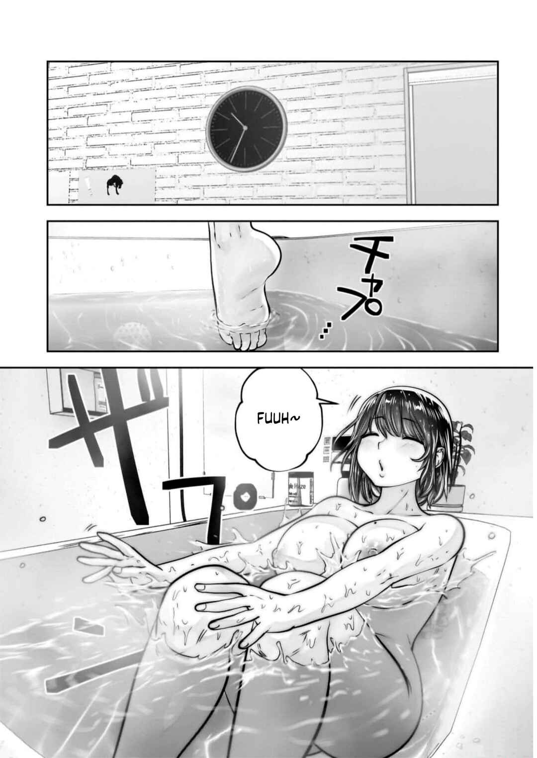 Kouiu no Ga Ii Chapter 29 - Page 37