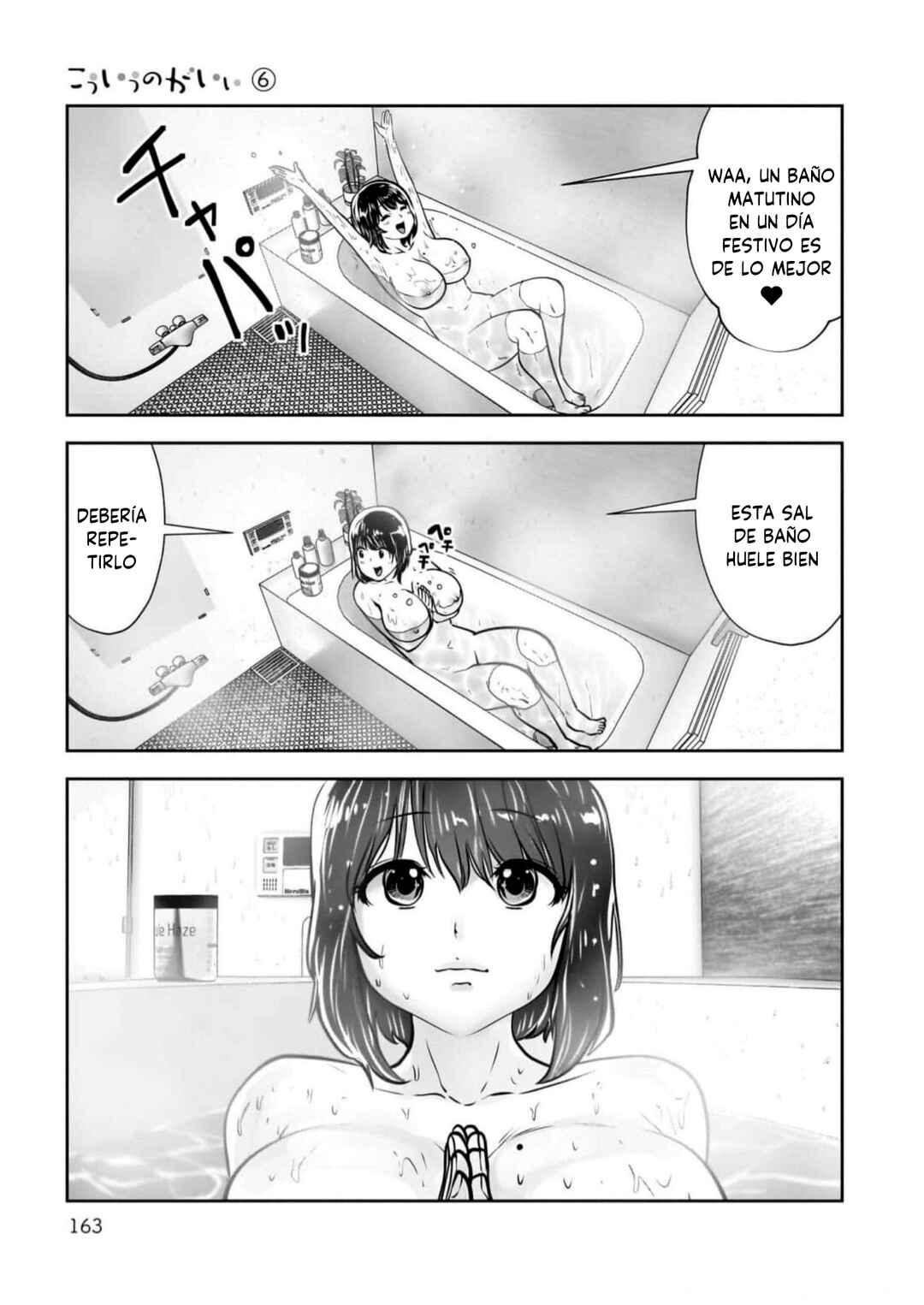 Kouiu no Ga Ii Chapter 29 - Page 38