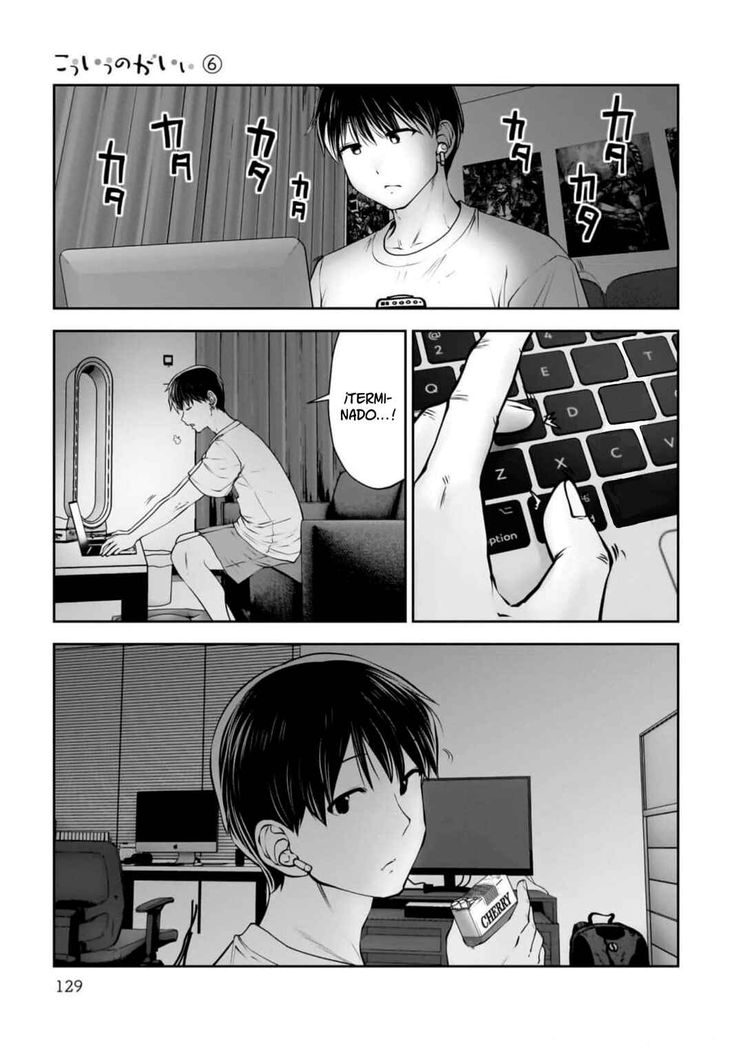 Kouiu no Ga Ii Chapter 29 - Page 4