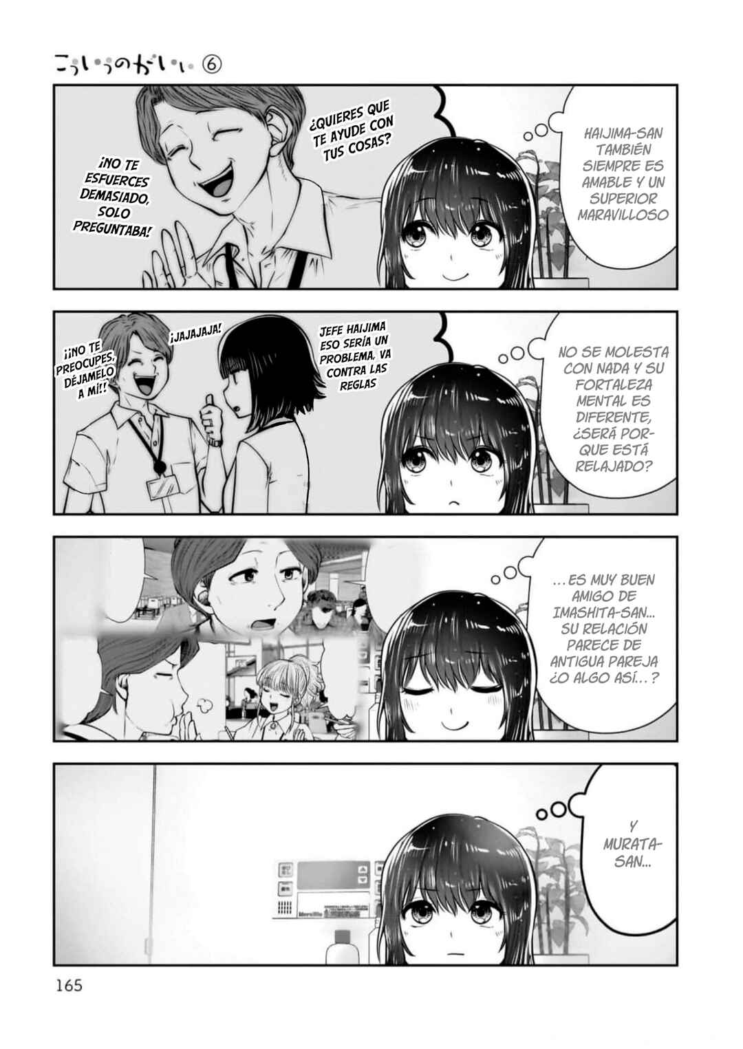 Kouiu no Ga Ii Chapter 29 - Page 40