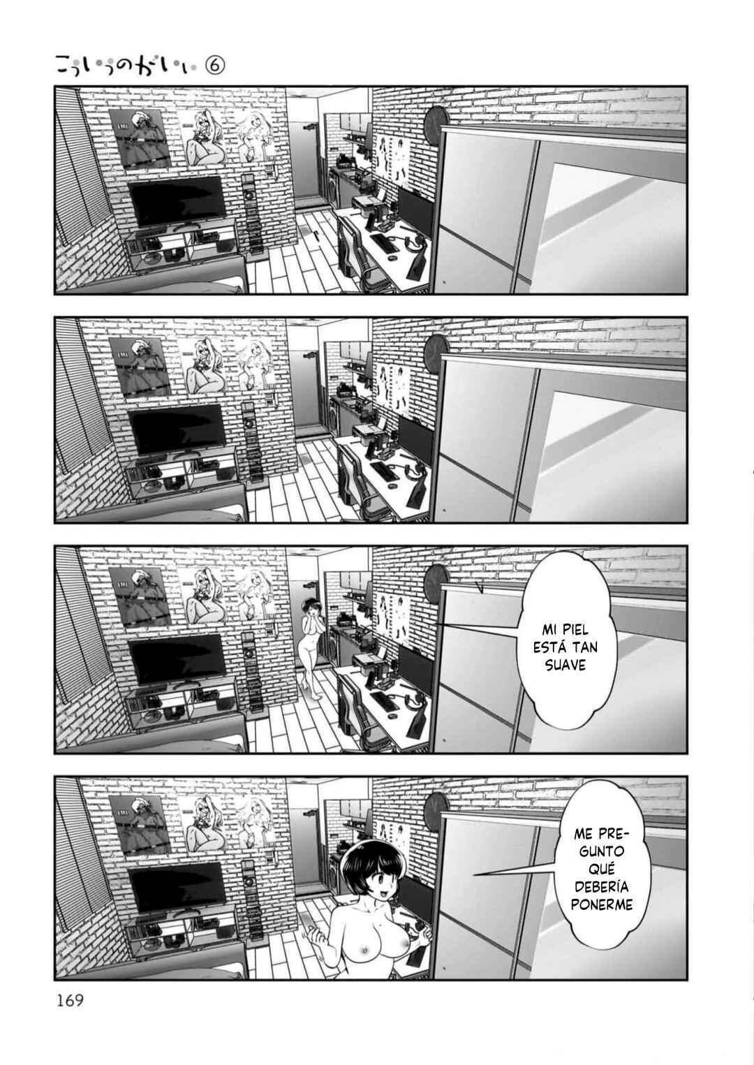 Kouiu no Ga Ii Chapter 29 - Page 44