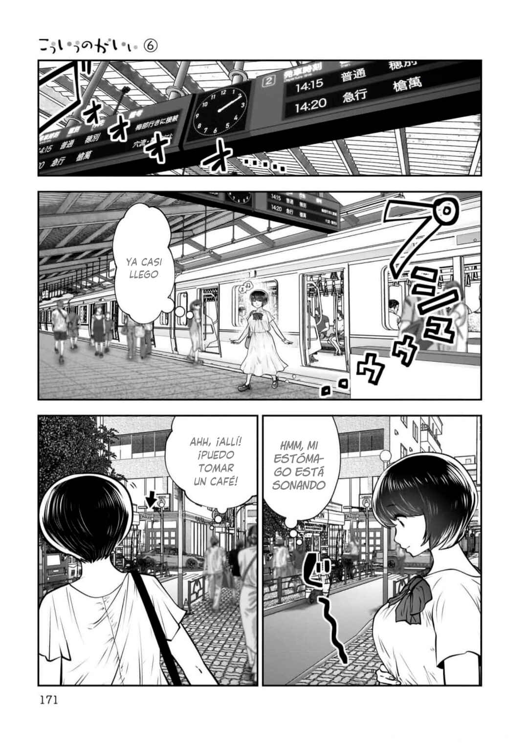 Kouiu no Ga Ii Chapter 29 - Page 46