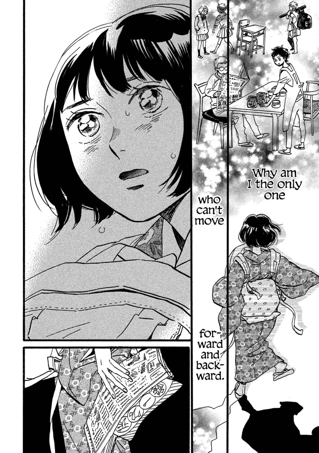 Namida Ame to Serenade Chapter 25 - Page 32