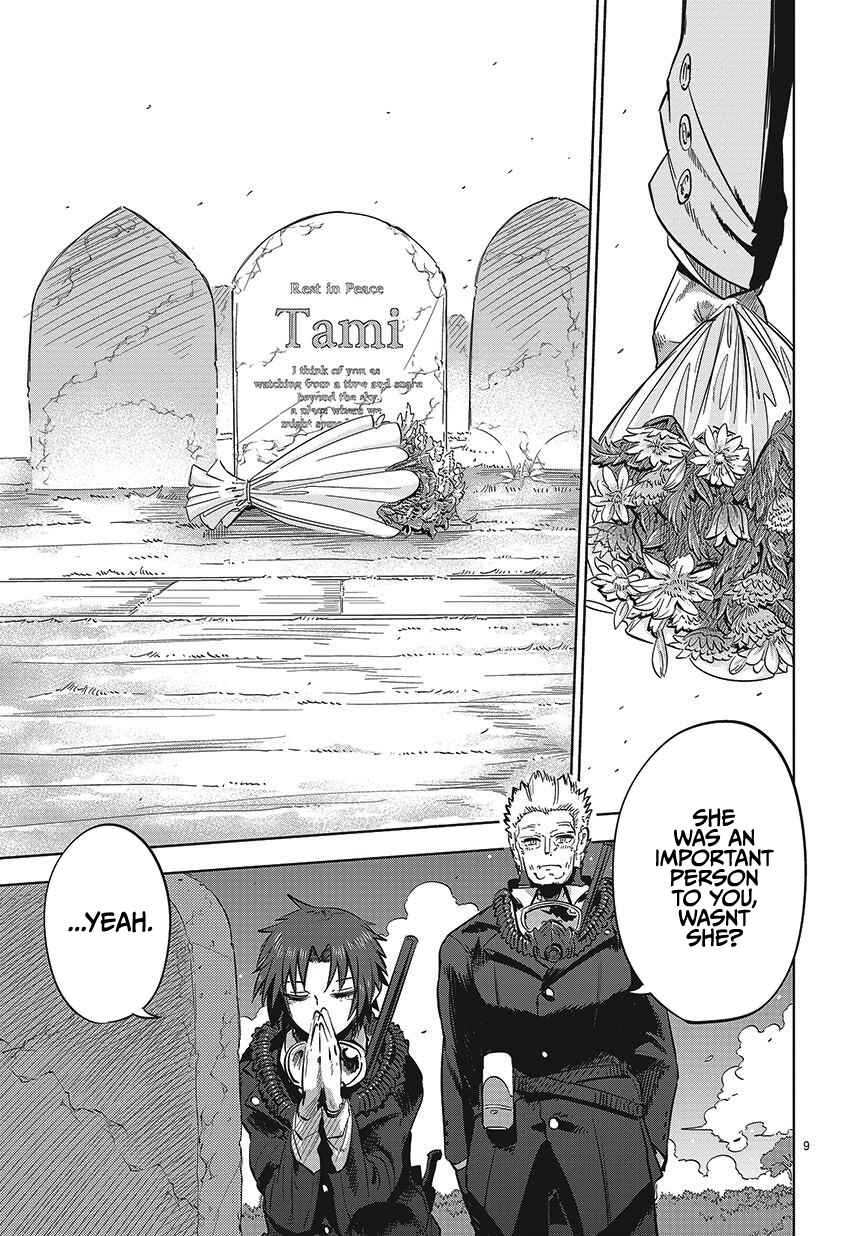 Ningyo no Hanakago Chapter 1 - Page 11