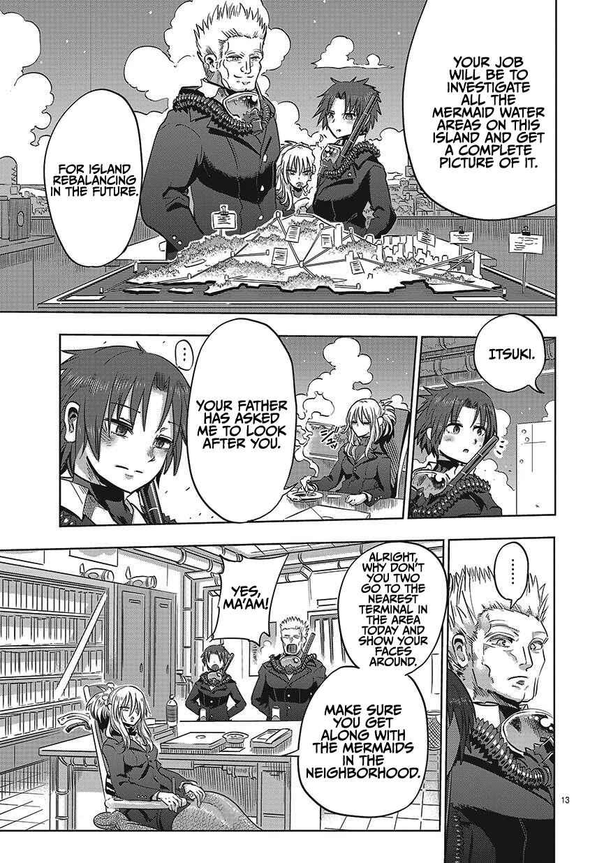 Ningyo no Hanakago Chapter 1 - Page 14