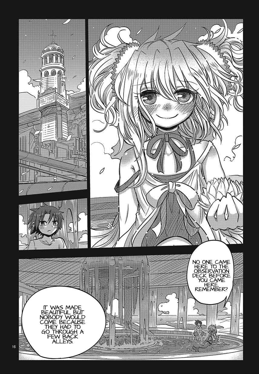 Ningyo no Hanakago Chapter 1 - Page 16