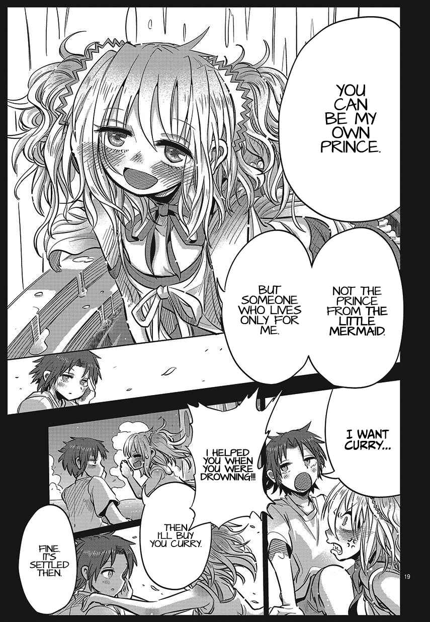Ningyo no Hanakago Chapter 1 - Page 19
