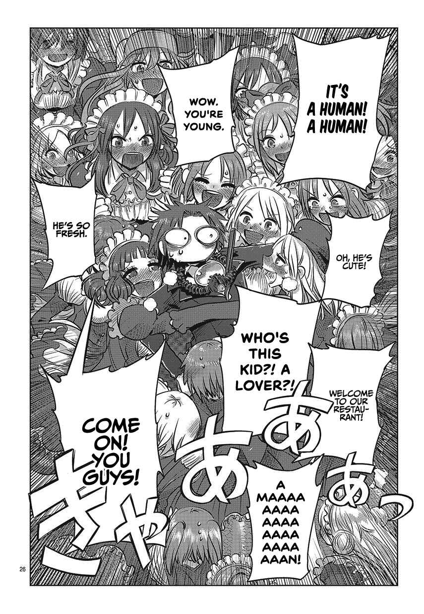 Ningyo no Hanakago Chapter 1 - Page 25