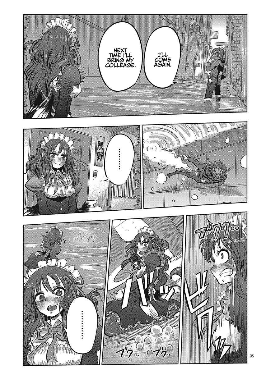 Ningyo no Hanakago Chapter 1 - Page 34