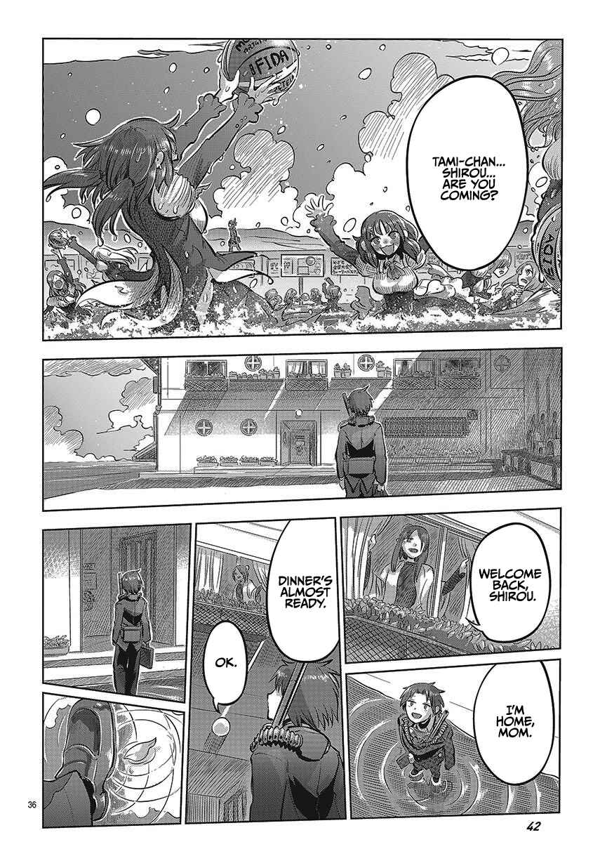 Ningyo no Hanakago Chapter 1 - Page 35