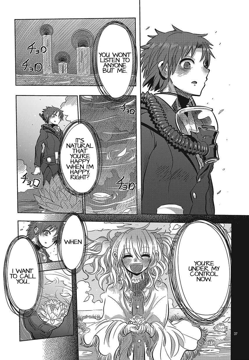 Ningyo no Hanakago Chapter 1 - Page 36
