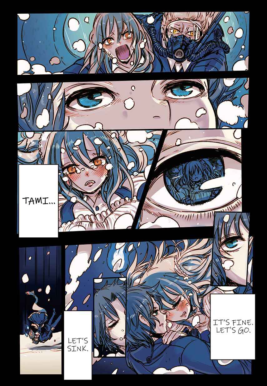 Ningyo no Hanakago Chapter 1 - Page 4