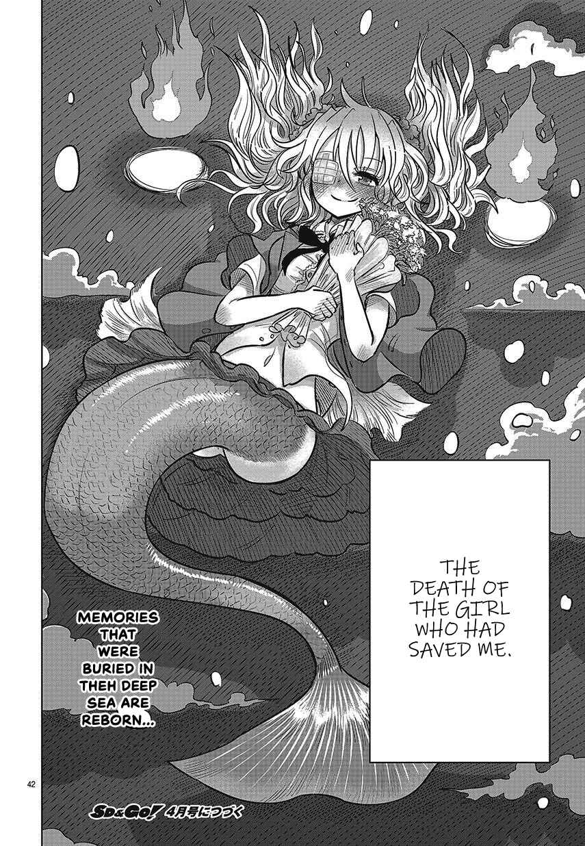 Ningyo no Hanakago Chapter 1 - Page 41