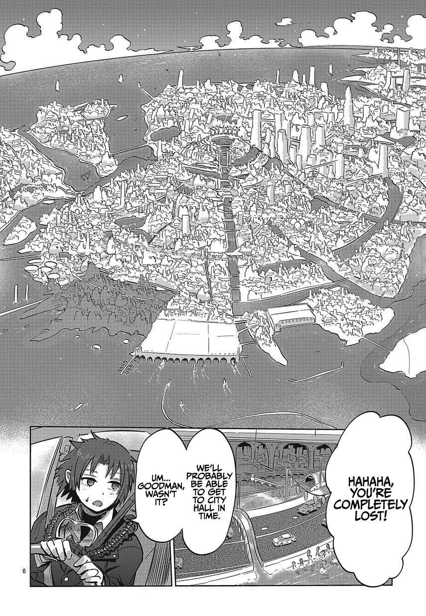 Ningyo no Hanakago Chapter 1 - Page 8