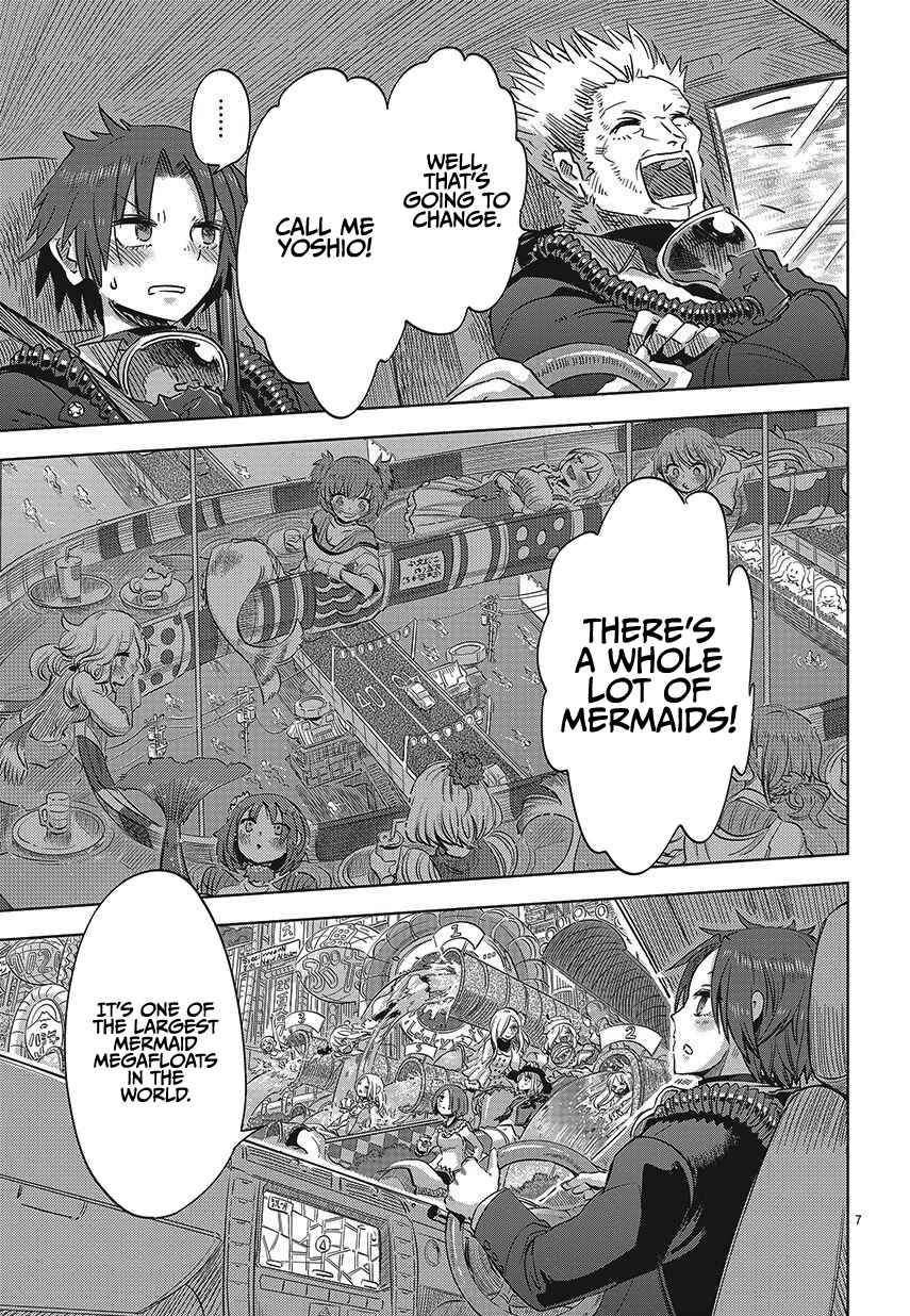 Ningyo no Hanakago Chapter 1 - Page 9