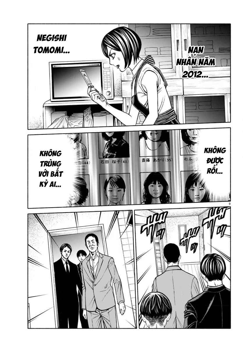 Psycho × Past - Ryouki Satsujin Sennyuu Sousa Chapter 36 - Page 11