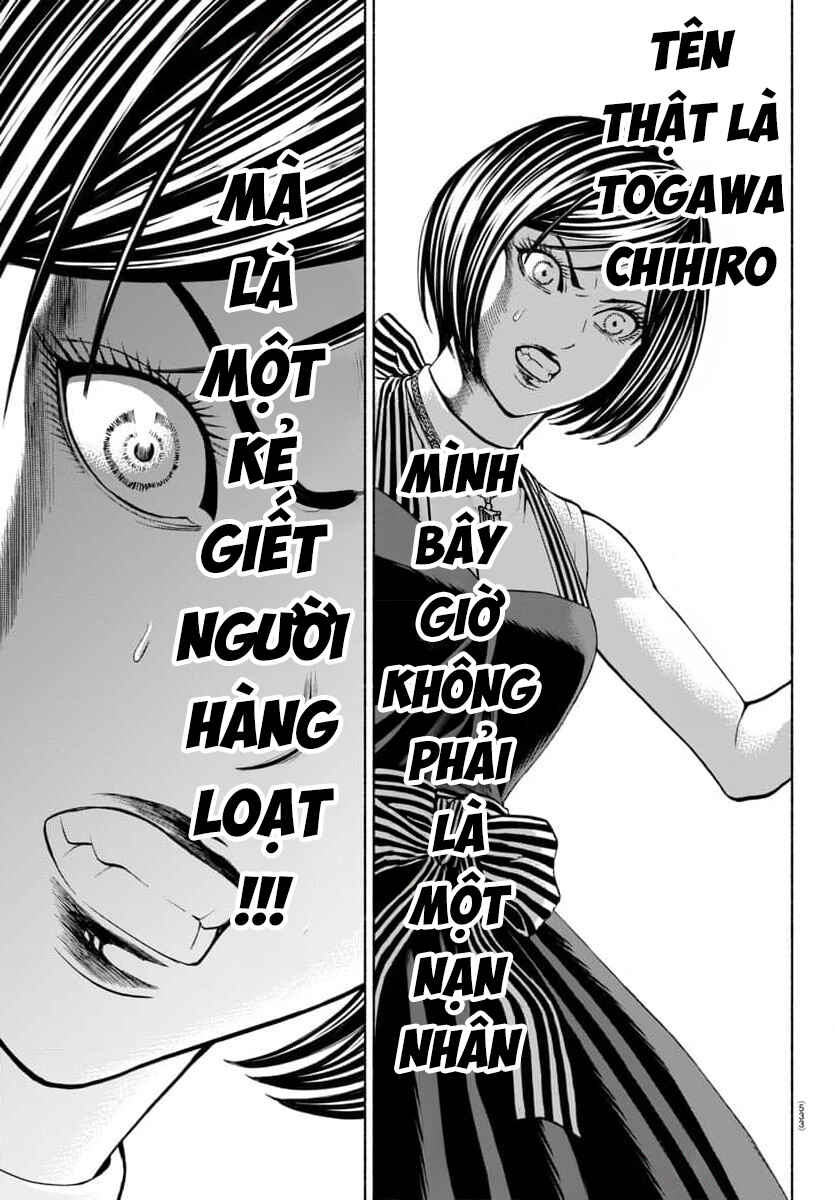 Psycho × Past - Ryouki Satsujin Sennyuu Sousa Chapter 36 - Page 17