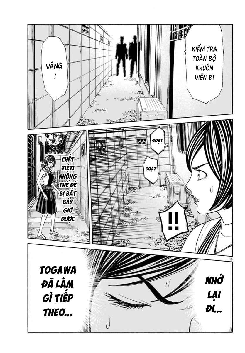 Psycho × Past - Ryouki Satsujin Sennyuu Sousa Chapter 36 - Page 21