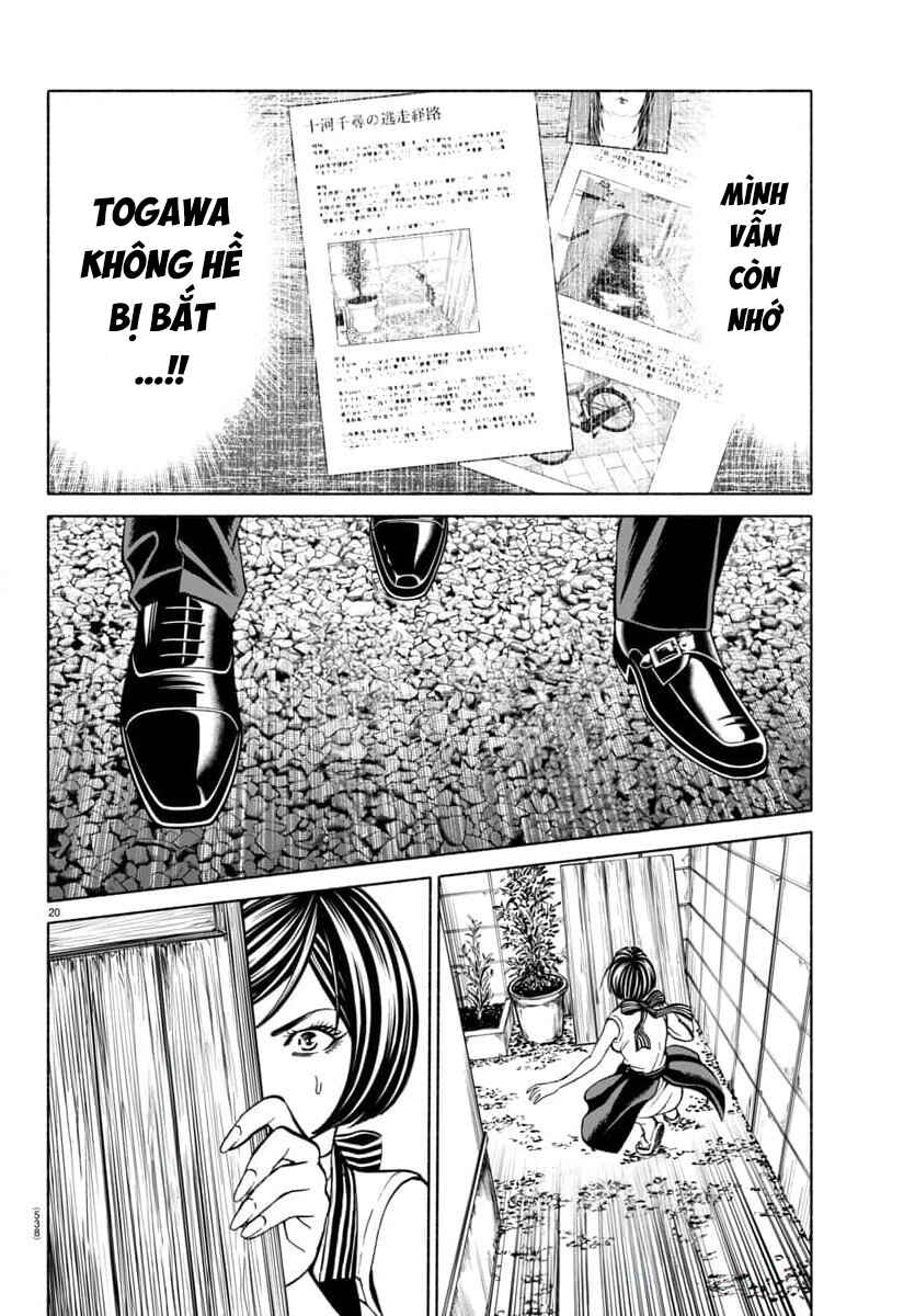 Psycho × Past - Ryouki Satsujin Sennyuu Sousa Chapter 36 - Page 22