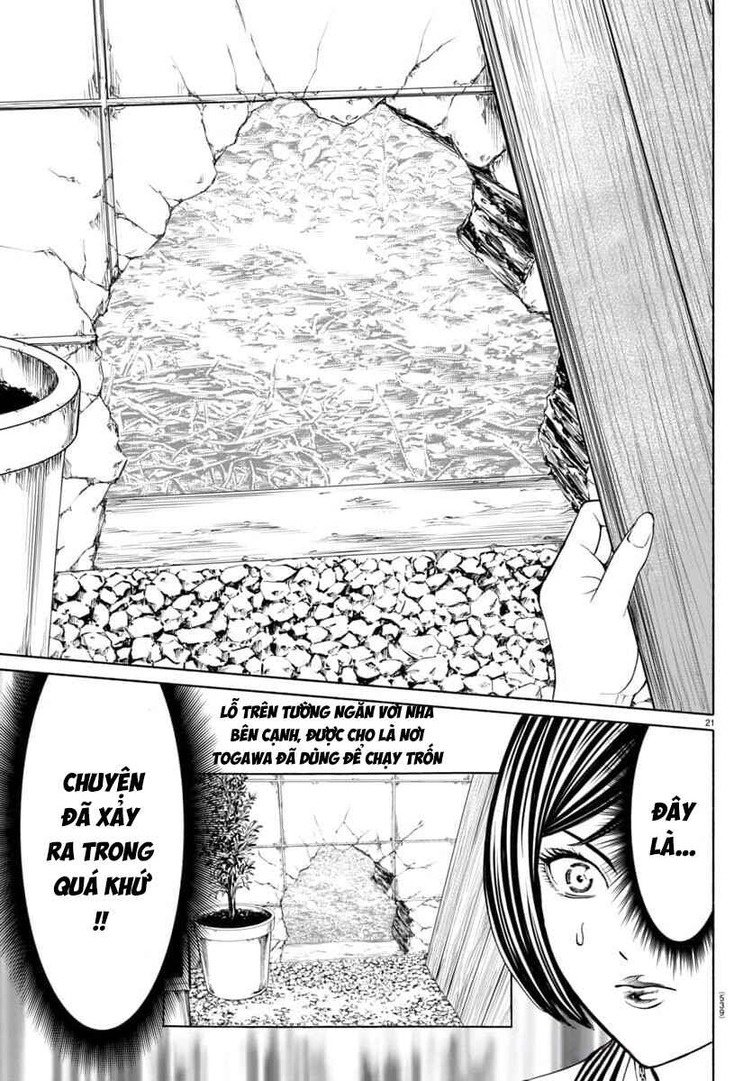 Psycho × Past - Ryouki Satsujin Sennyuu Sousa Chapter 36 - Page 23