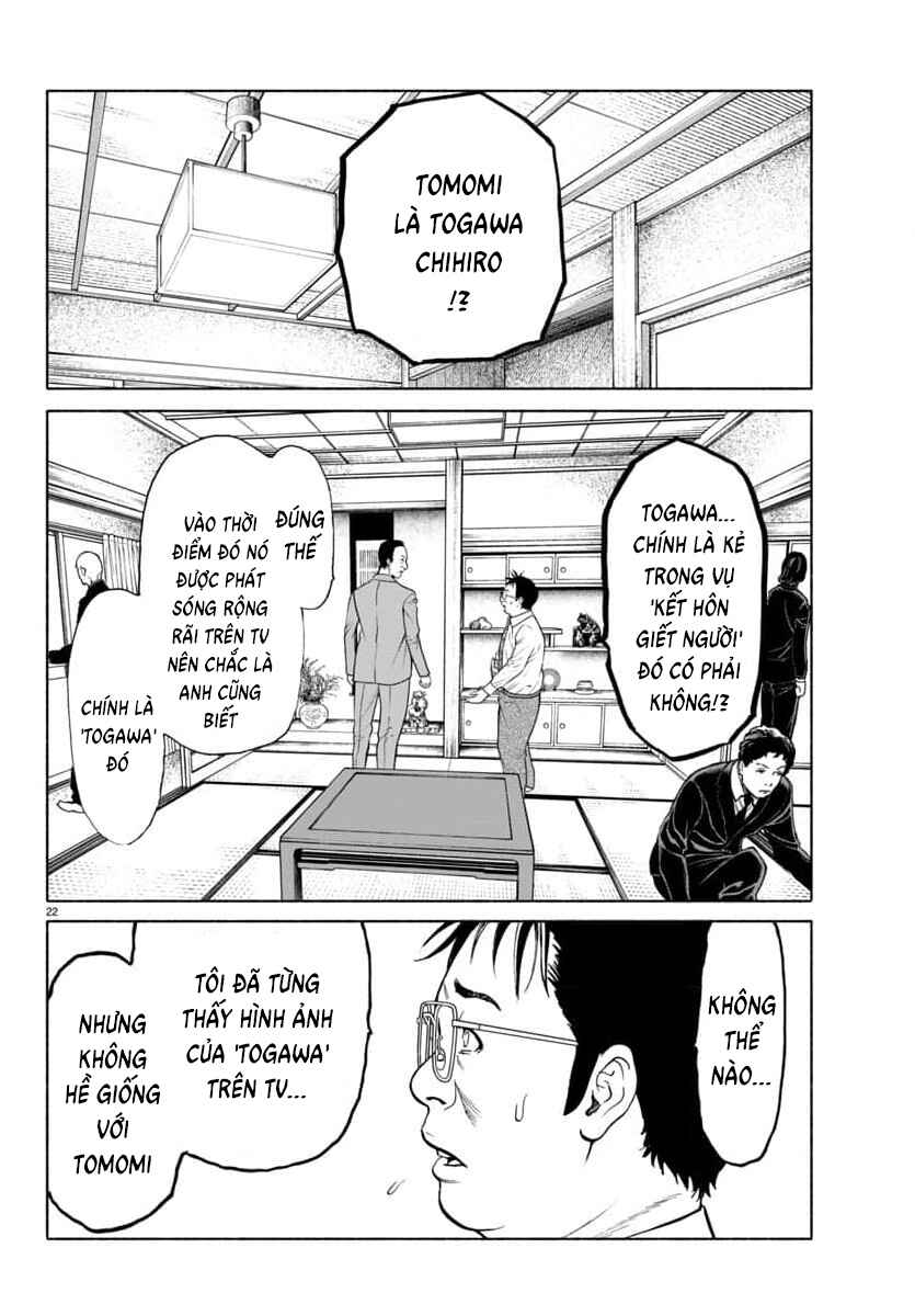 Psycho × Past - Ryouki Satsujin Sennyuu Sousa Chapter 36 - Page 24