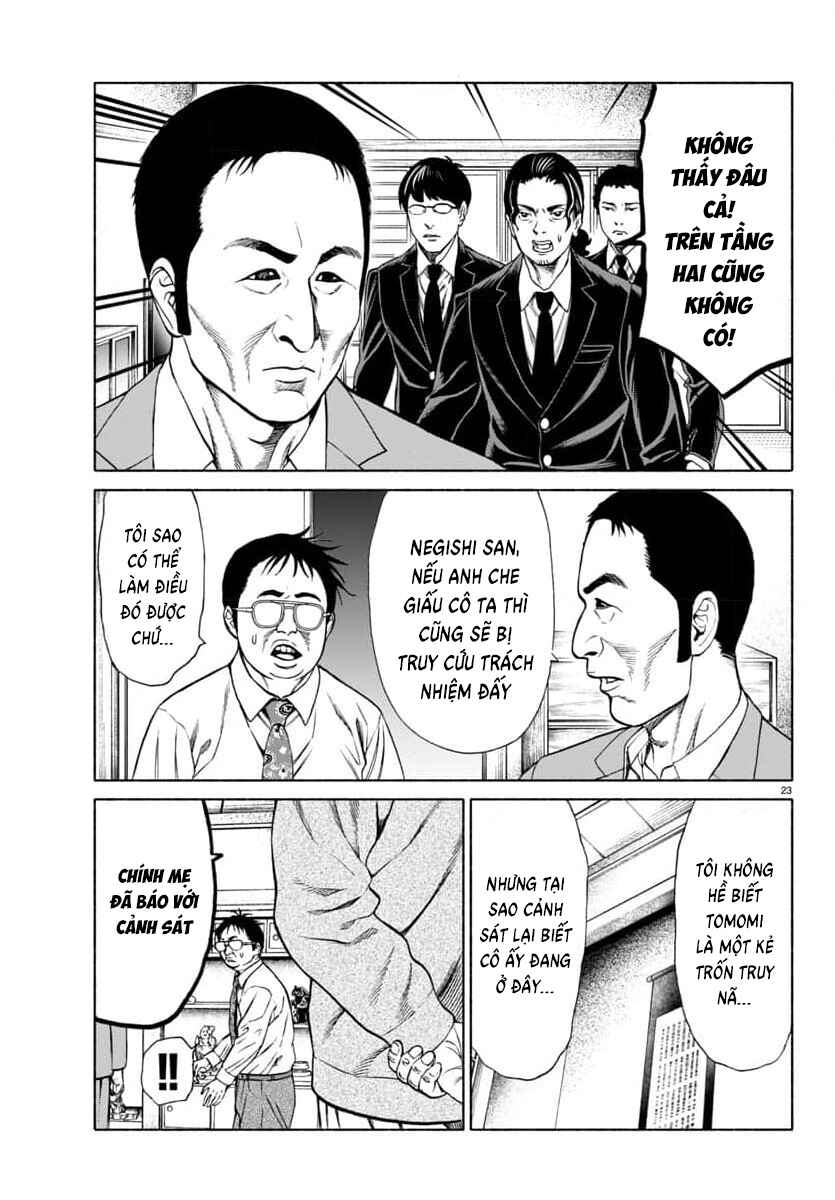 Psycho × Past - Ryouki Satsujin Sennyuu Sousa Chapter 36 - Page 25