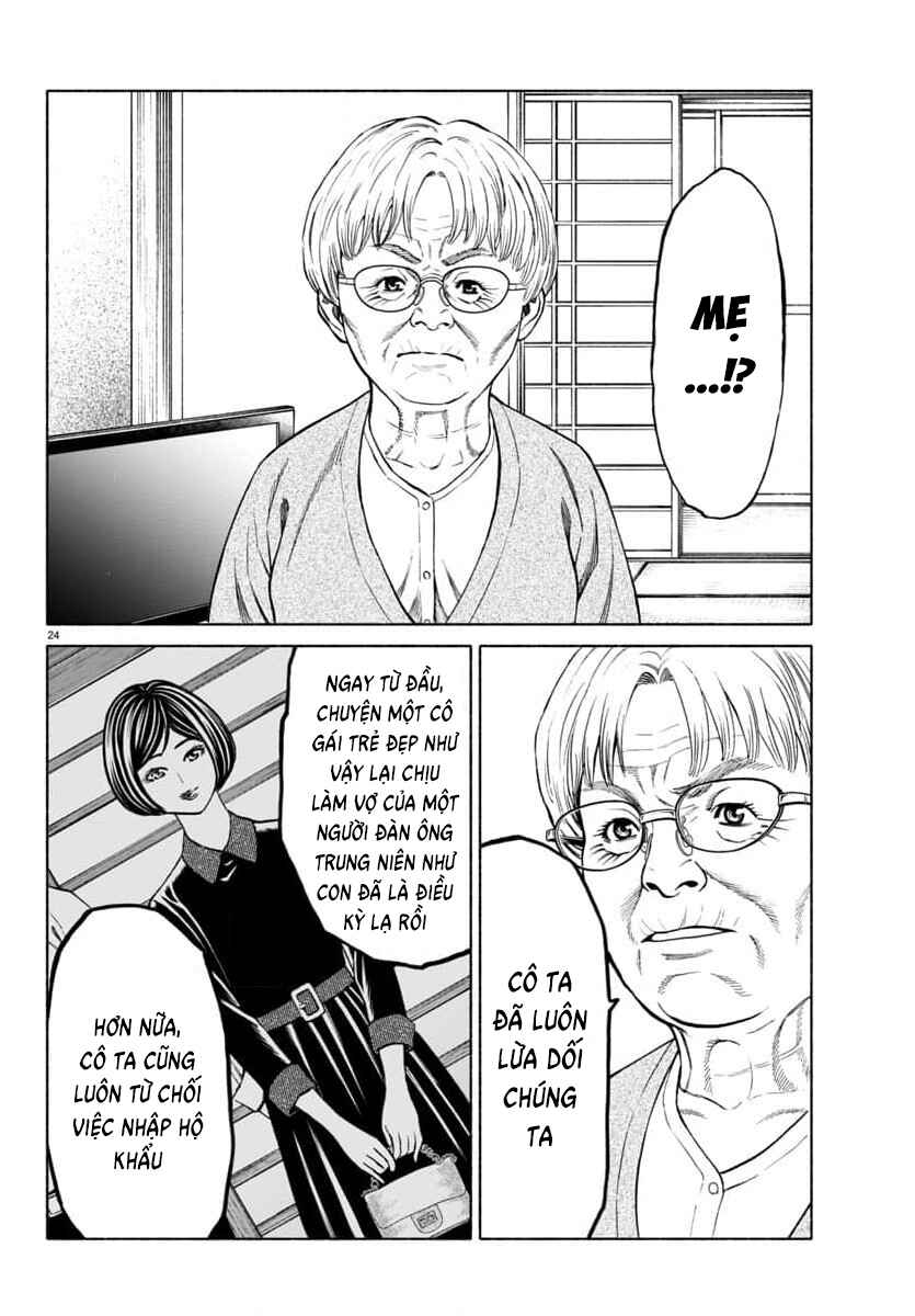 Psycho × Past - Ryouki Satsujin Sennyuu Sousa Chapter 36 - Page 26