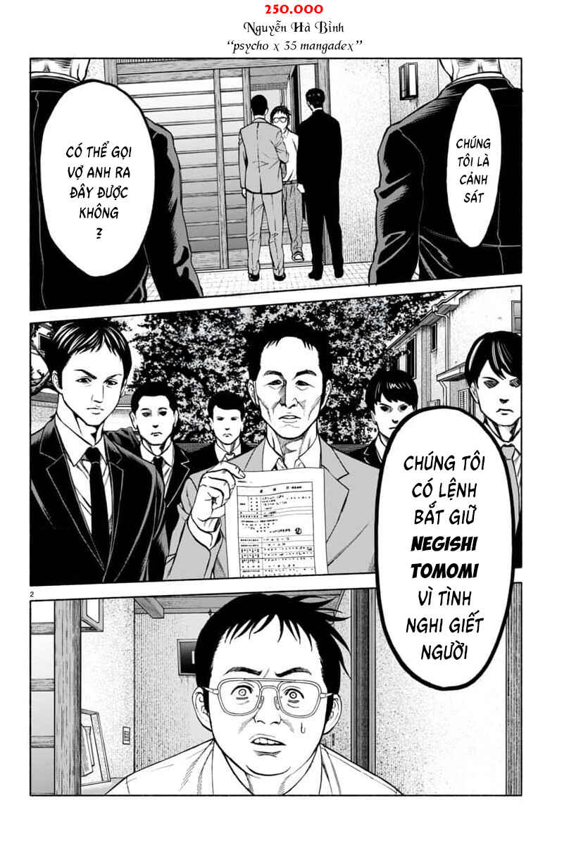 Psycho × Past - Ryouki Satsujin Sennyuu Sousa Chapter 36 - Page 4