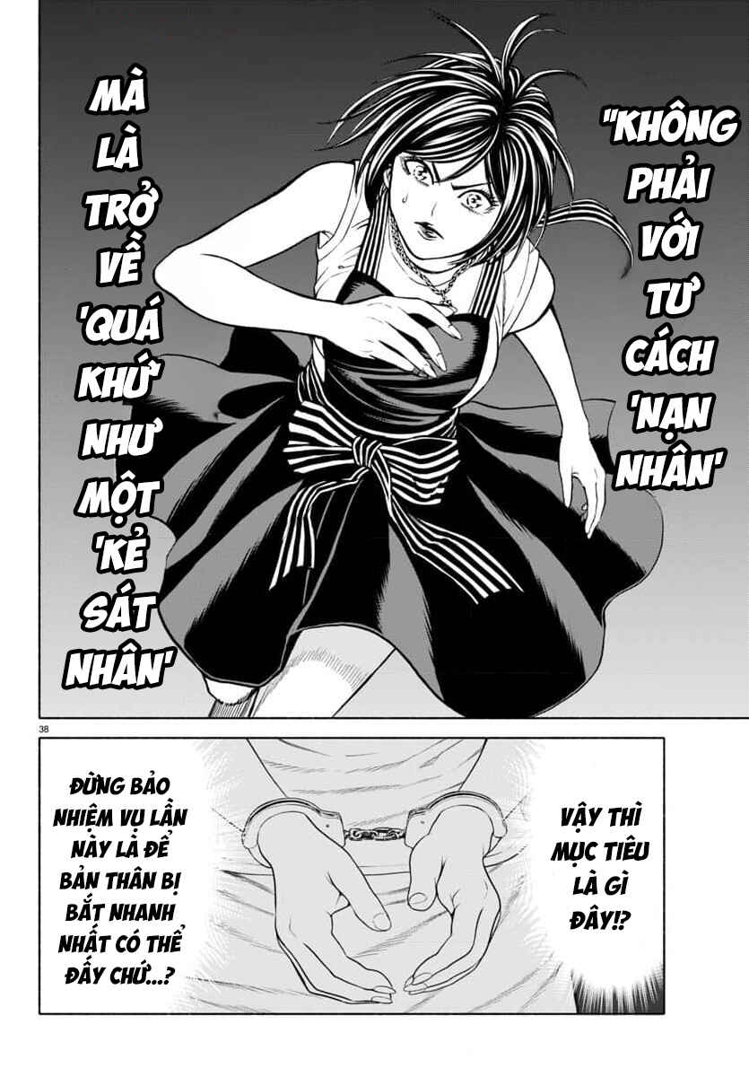 Psycho × Past - Ryouki Satsujin Sennyuu Sousa Chapter 36 - Page 40