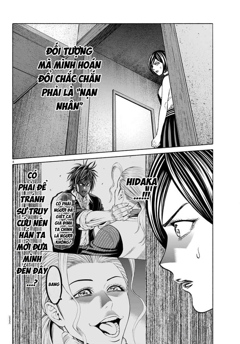 Psycho × Past - Ryouki Satsujin Sennyuu Sousa Chapter 36 - Page 6