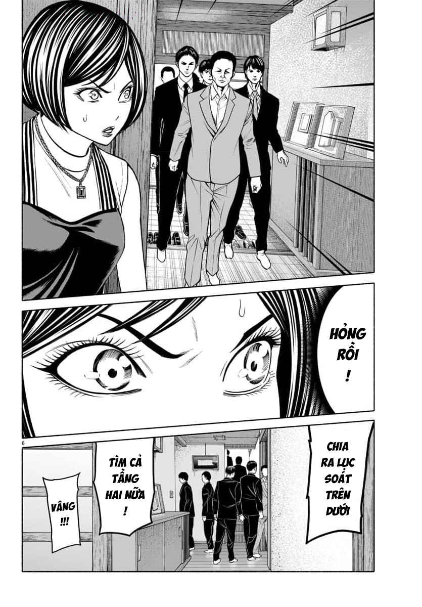 Psycho × Past - Ryouki Satsujin Sennyuu Sousa Chapter 36 - Page 8