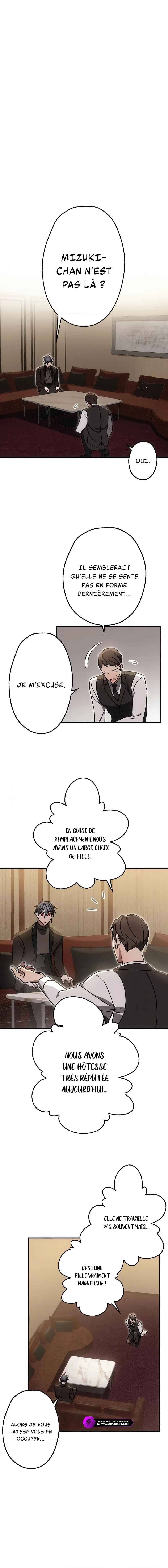Aristocrat’s Revenge Chapter 20 - Page 19