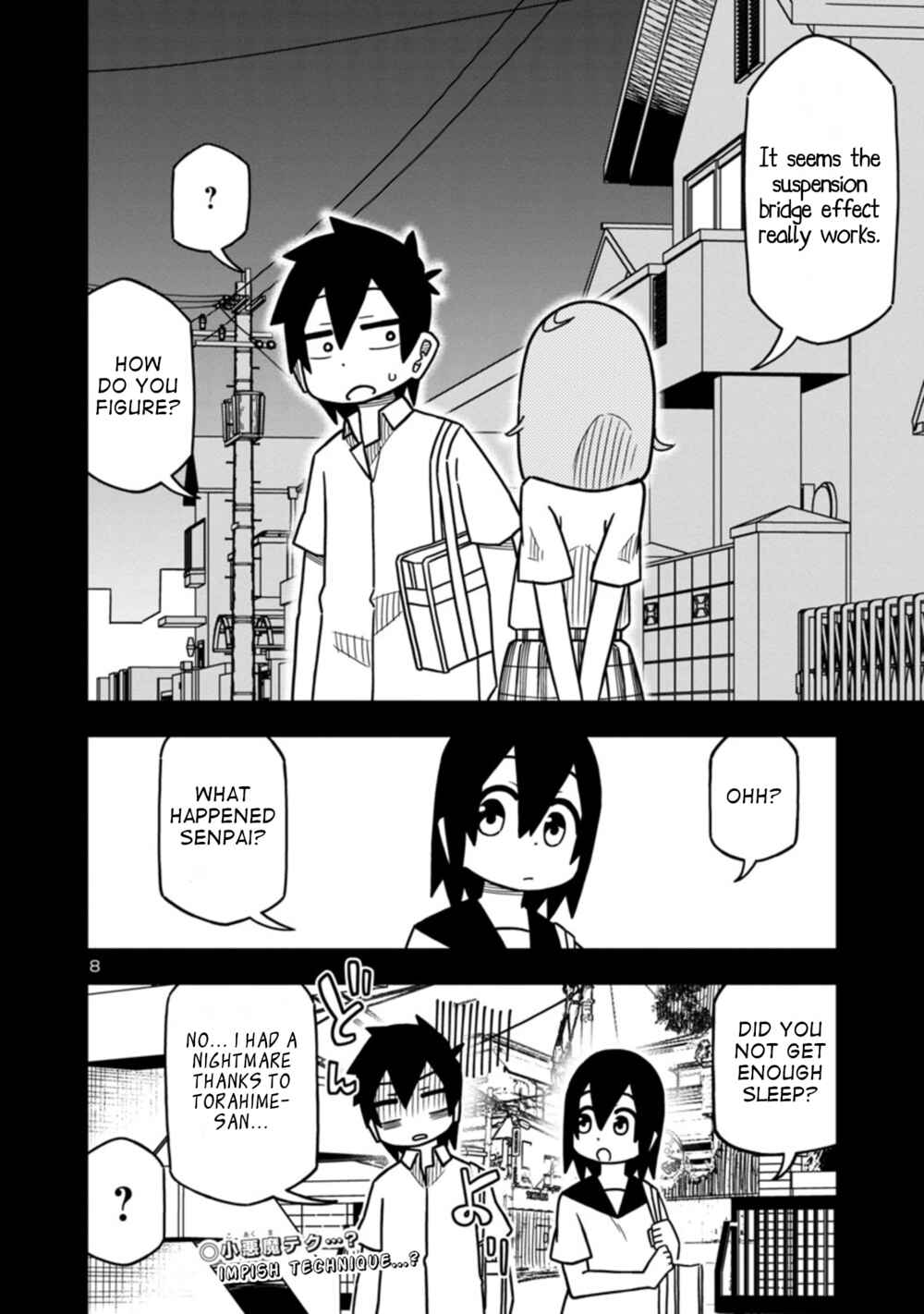 Kawaii Kouhai ni Iwasaretai Chapter 83 - Page 8