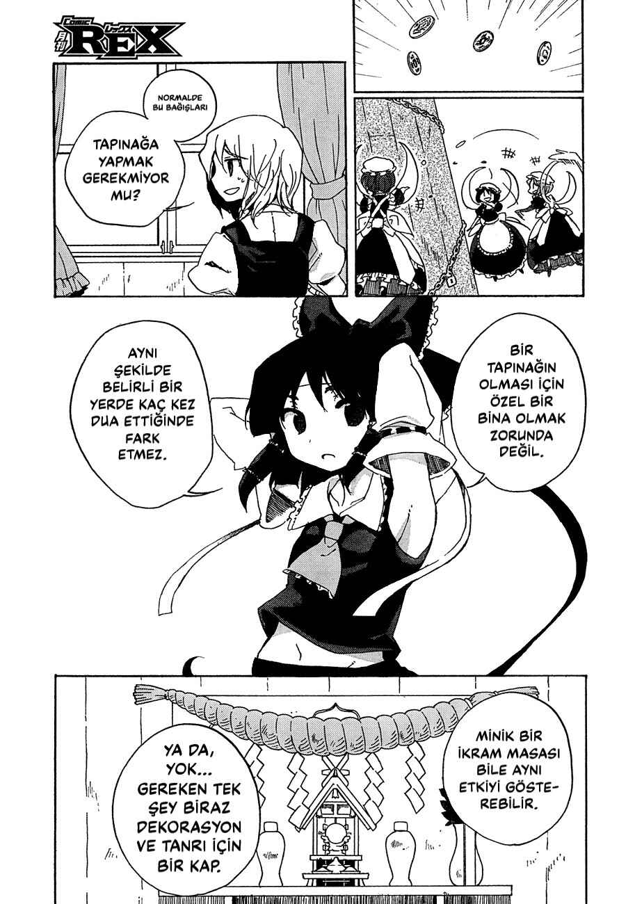 Touhou Bougetsushou ~ Silent Sinner in Blue. Chapter 10 - Page 15