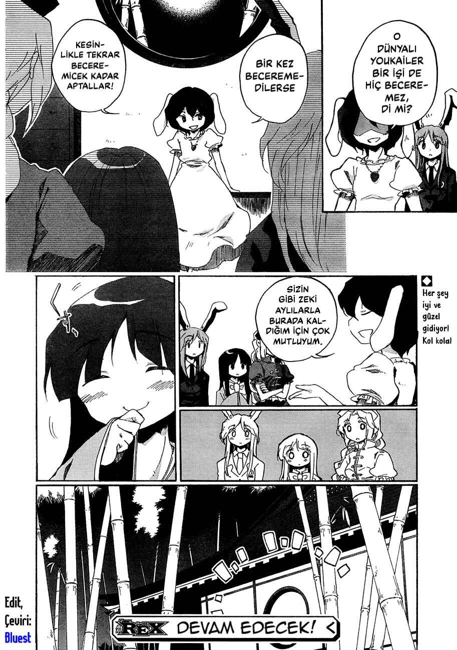 Touhou Bougetsushou ~ Silent Sinner in Blue. Chapter 10 - Page 26
