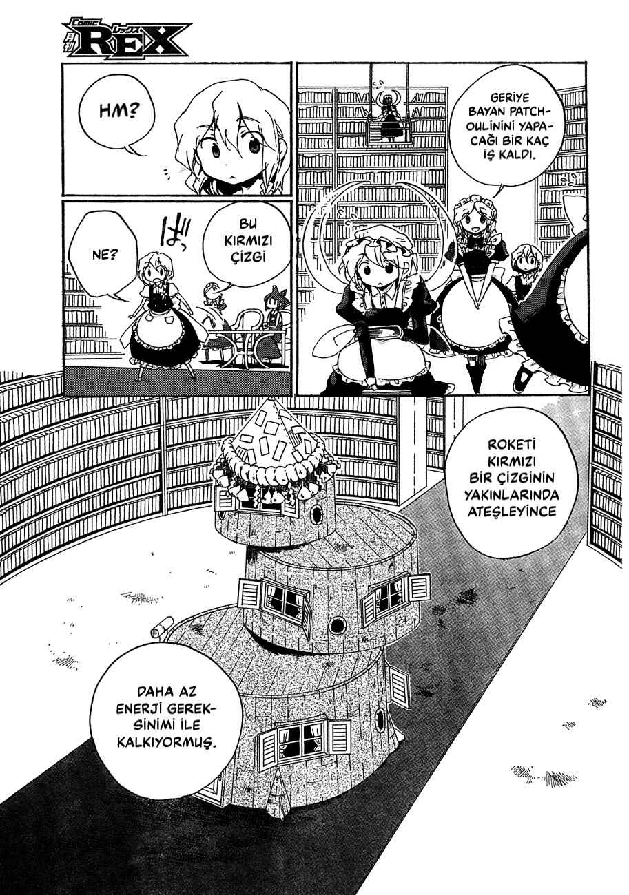 Touhou Bougetsushou ~ Silent Sinner in Blue. Chapter 10 - Page 3