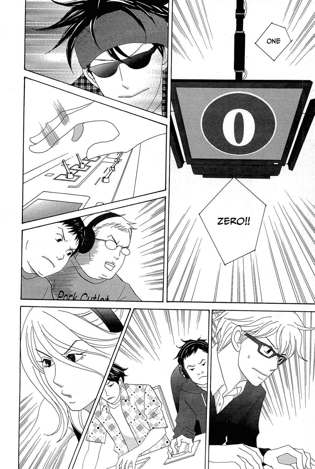 87CLOCKERS Chapter 8 - Page 10