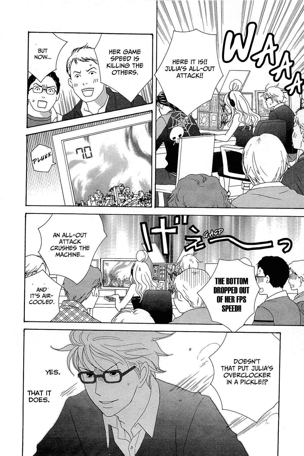 87CLOCKERS Chapter 8 - Page 20