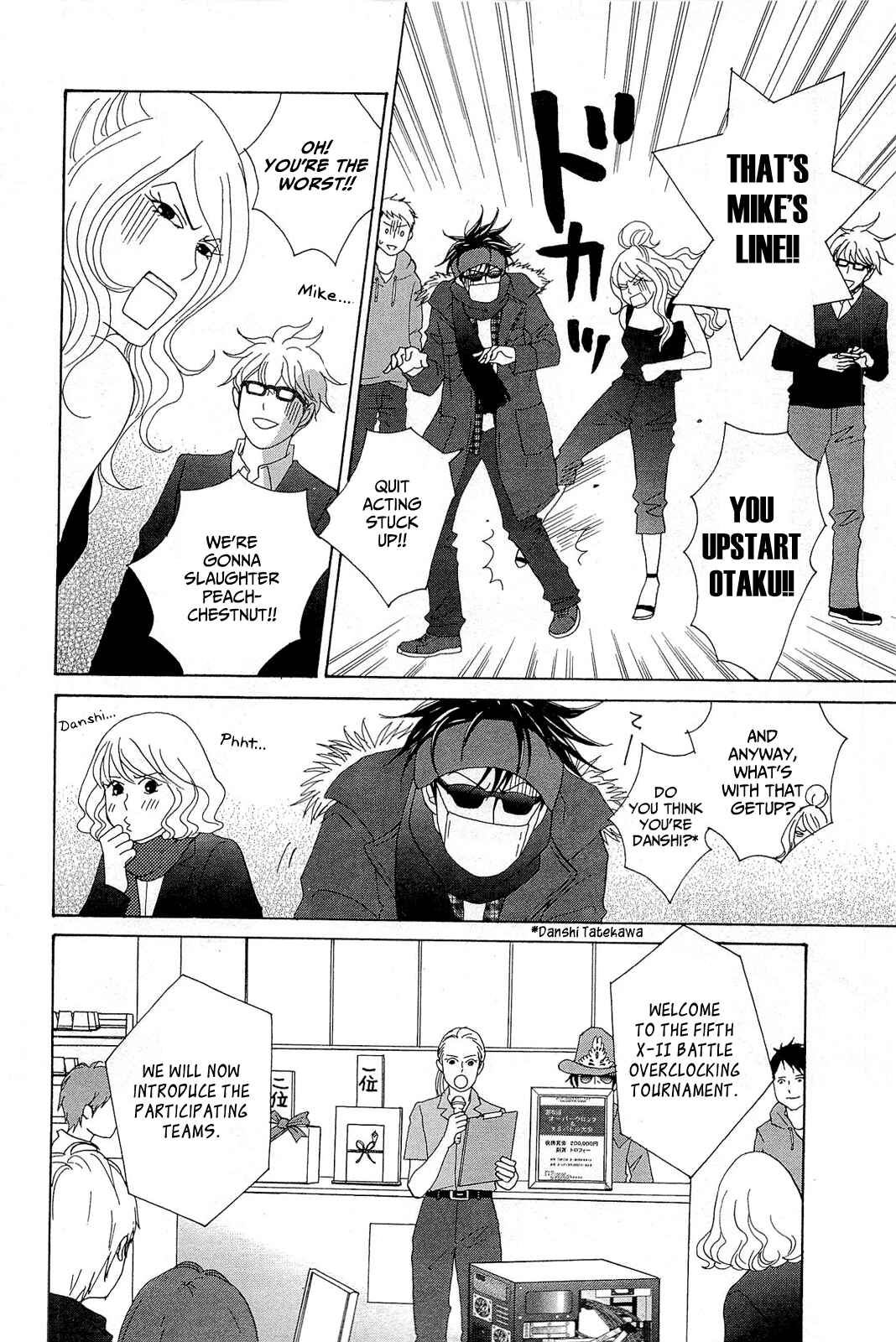 87CLOCKERS Chapter 8 - Page 4