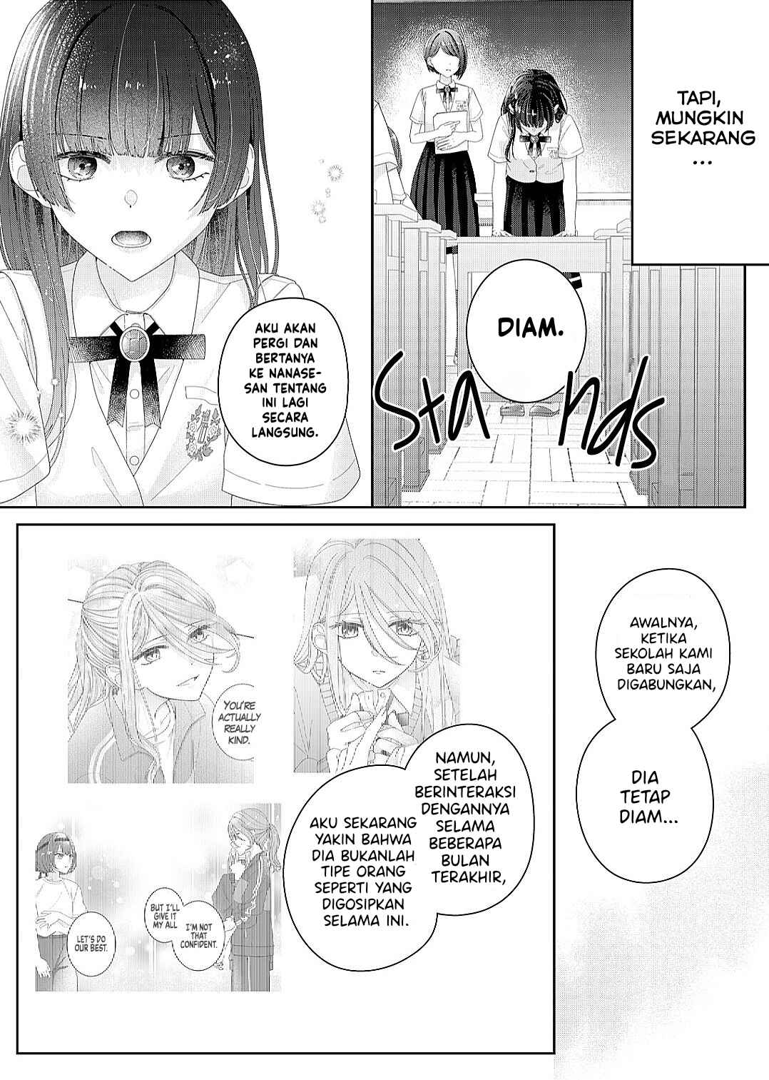 Kimi Meku Yoru ni Kogarete Chapter 23 - Page 13