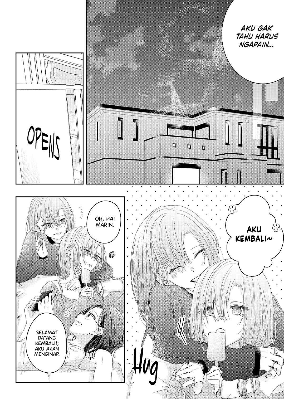 Kimi Meku Yoru ni Kogarete Chapter 23 - Page 6