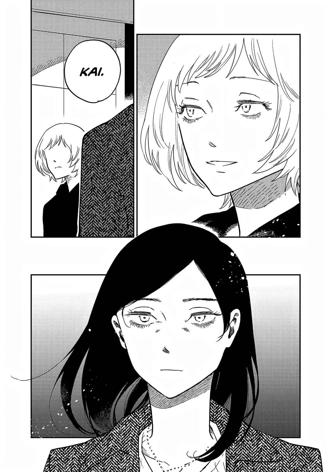 Umi ga Hashiru End Roll Chapter 31 - Page 14