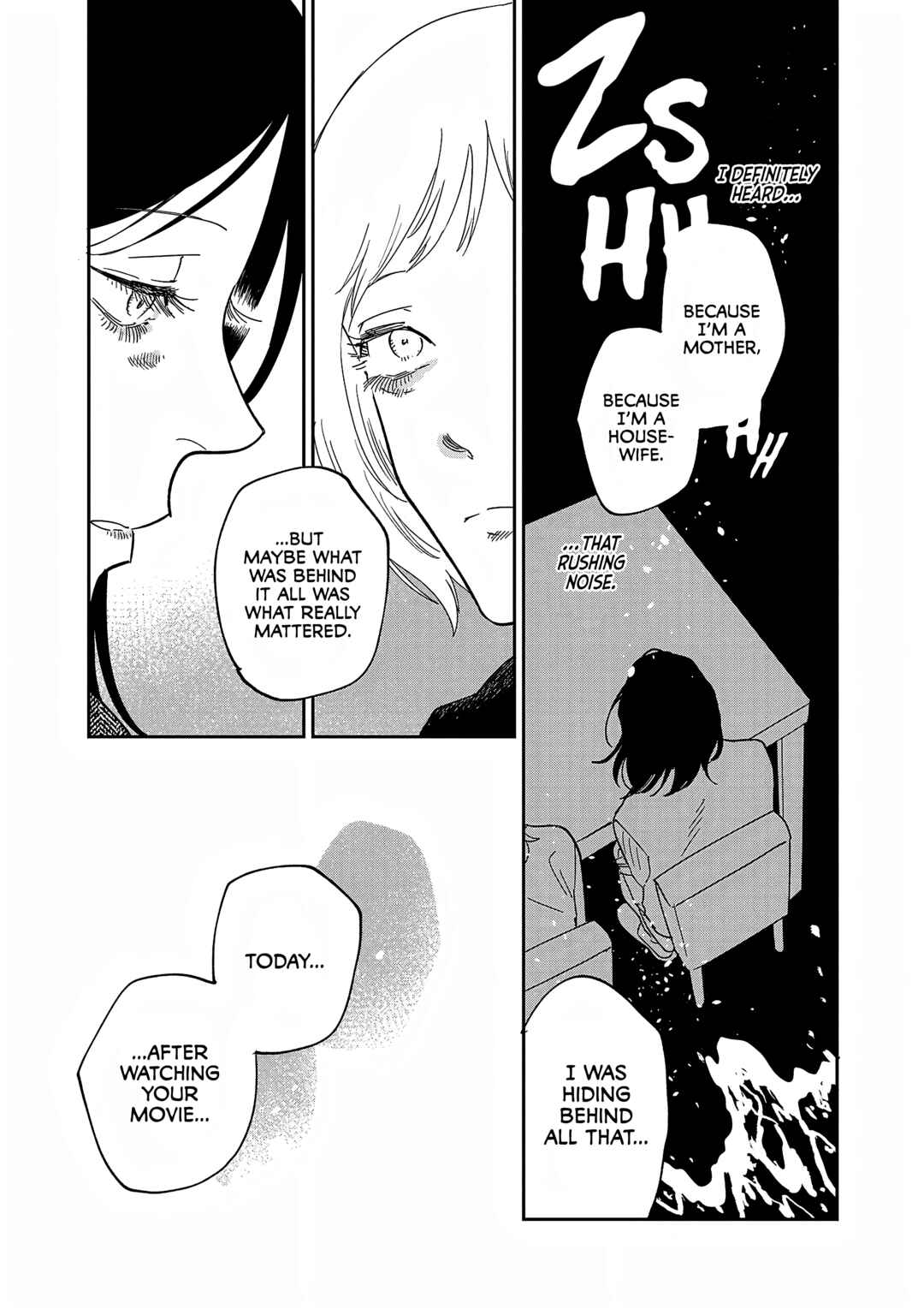 Umi ga Hashiru End Roll Chapter 31 - Page 21